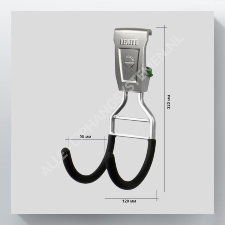 Système de suspension d'outils GeckoTeq - Crochet compact GSH9