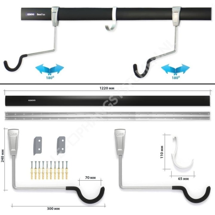 Système de suspension de vélo GeckoTeq pour 1 vélo et 2 casques - GSH118